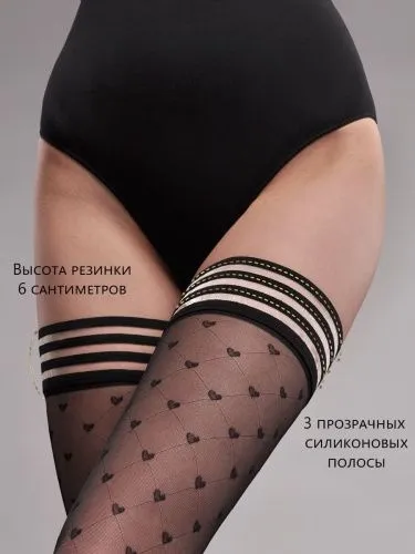 Эротическое чулки mirey с силиконовой резинкой и рисунком "сердечки" sweet 20 в СПб
