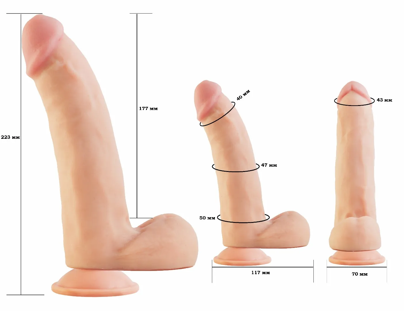 фаллоимитатор на присоске неоскин 812900ru в СПб