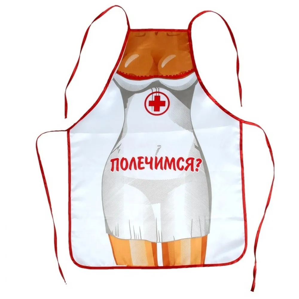 Фартук Сима Ленд Полечимся, белый