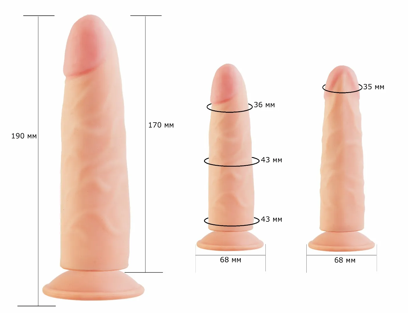 фаллоимитатор на присоске кибер-кожа 810400ru в СПб