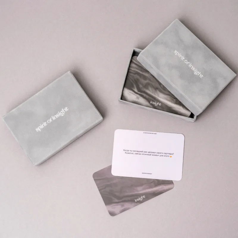 Игра для страстных ночей 18+. Бархатная версия