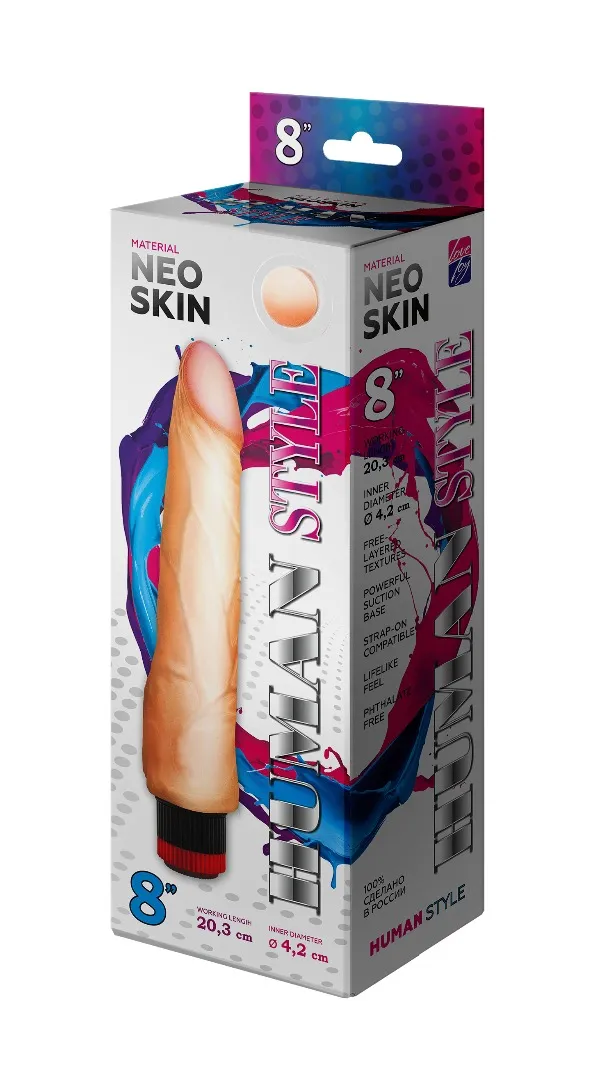 вибромассажёр human style  600106ru в СПб