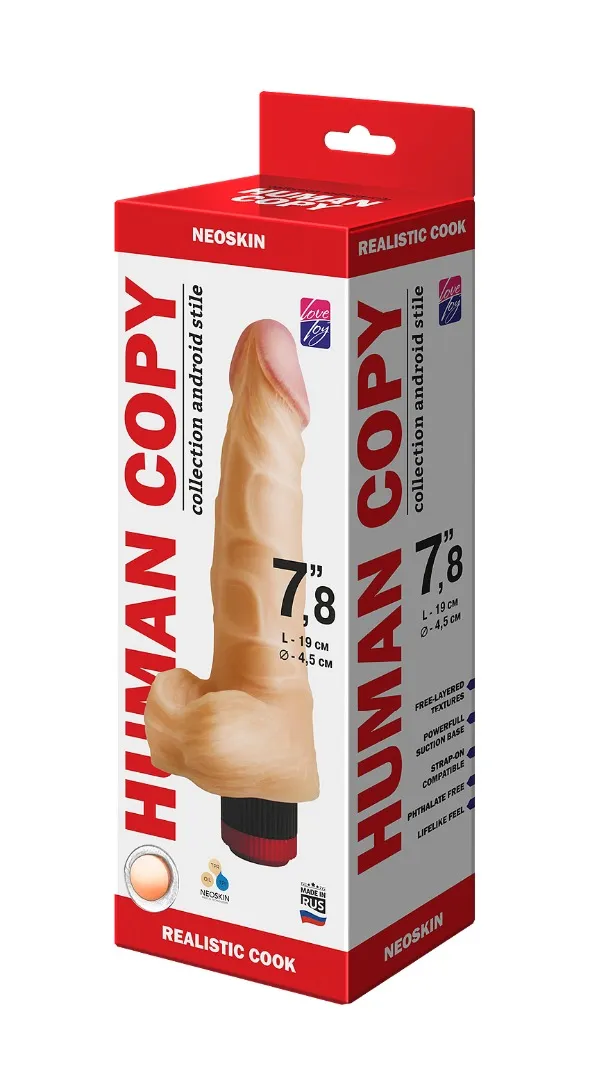 вибромассажёр human copy 7"8  608703ru в СПб
