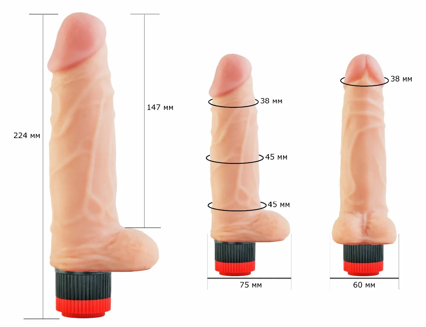 вибромассажёр human style  601306ru в СПб