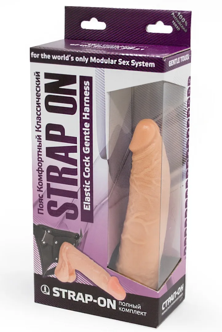 страпон харнес в подарочной упаковке из пвх 280703ru в СПб