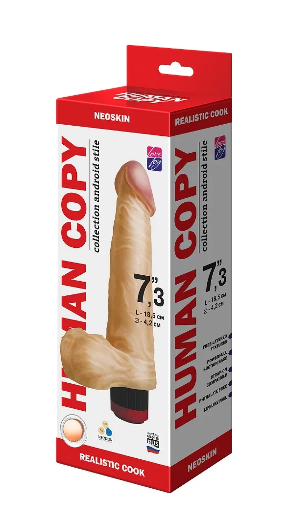 вибромассажёр human copy 7"3  601603ru в СПб