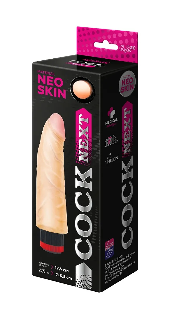 вибромассажёр cock next 6"8 602205ru в СПб