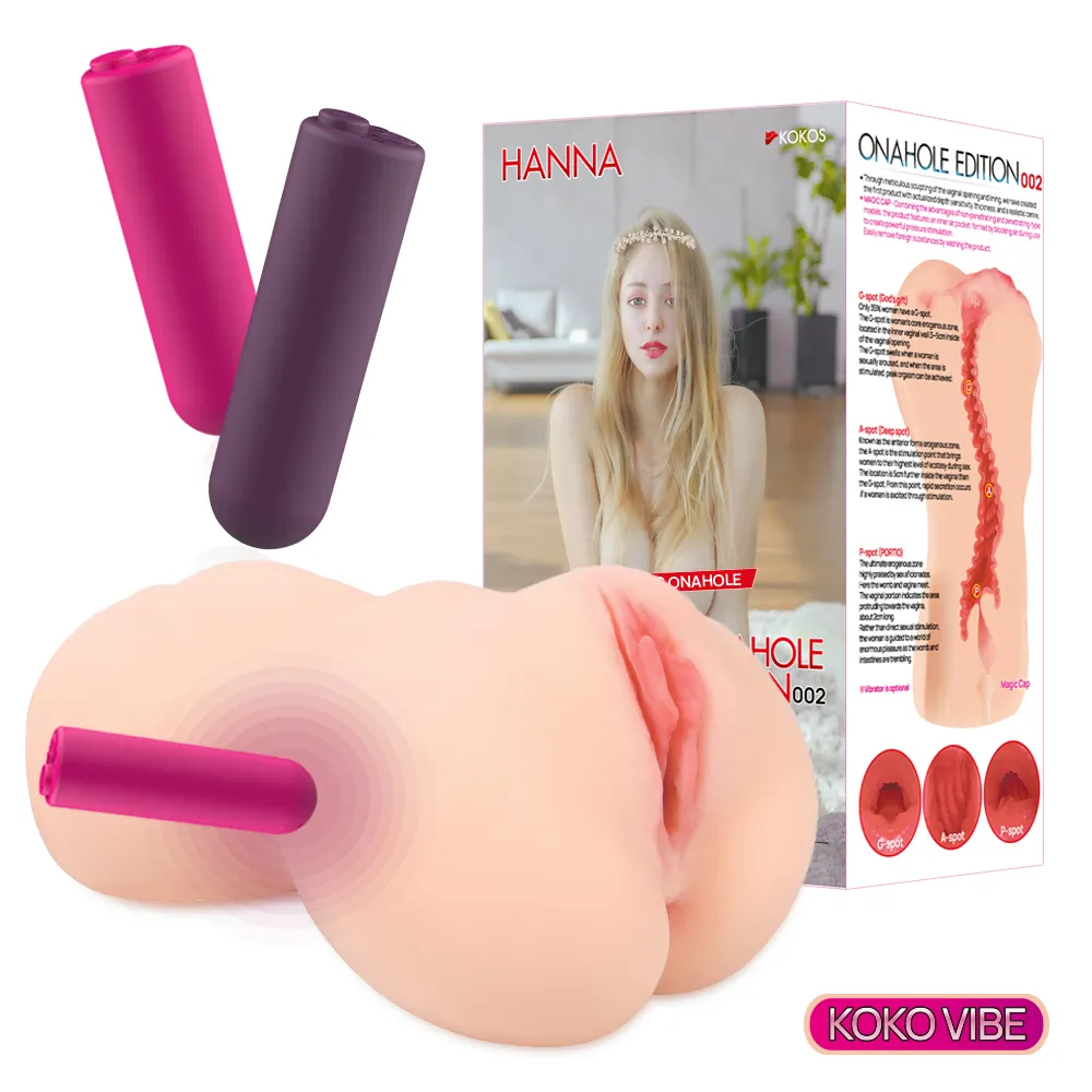 Мастурбатор Hanna Onahole Edition 002 телесный TPE с вибрацией KOKOS M01-003-11EV