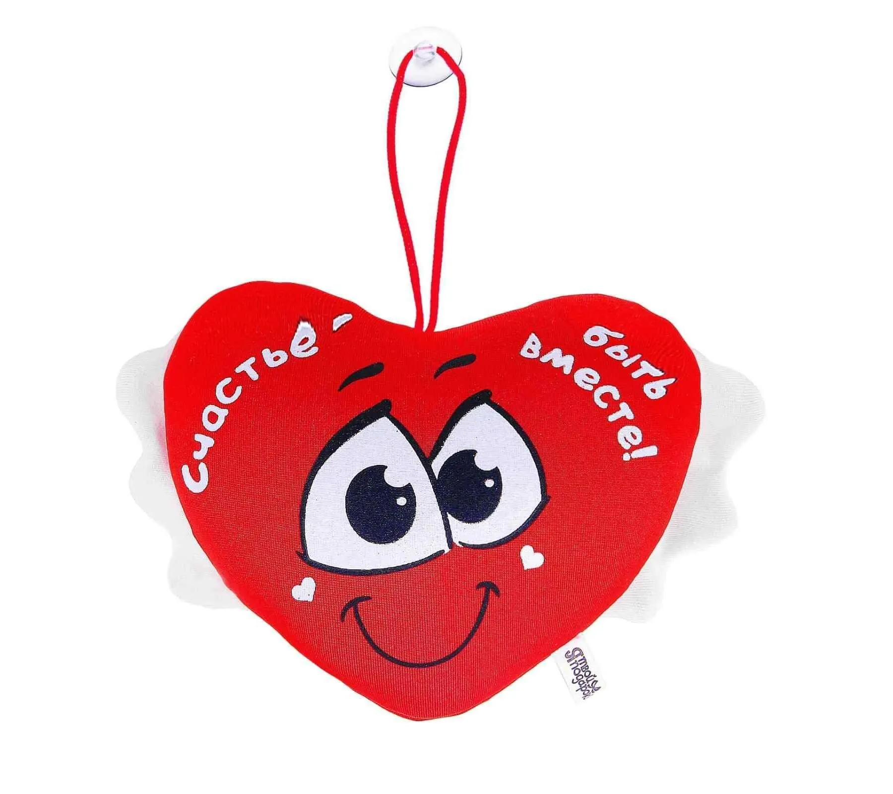 Игрушка мягкая Сима Ленд Счастье быть вместе, антистресс