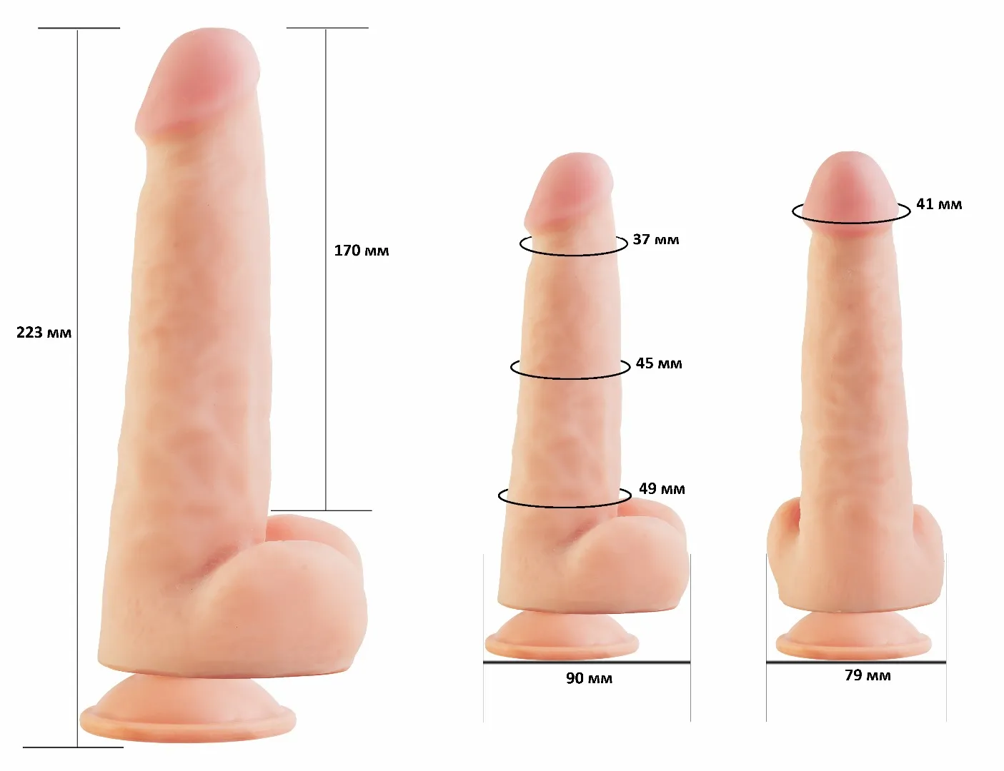 фаллоимитатор  на присоске 7,8" real next №86 568603ru в СПб