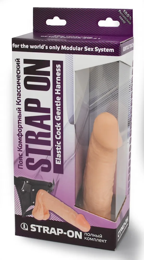 страпон харнес в подарочной упаковке из пвх 281603ru в СПб