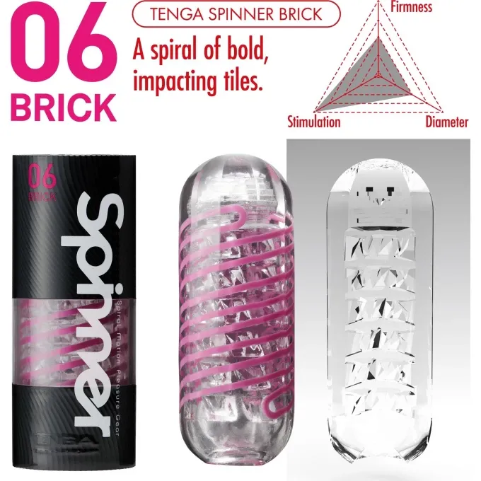 мастурбатор tenga spinner brick в СПб