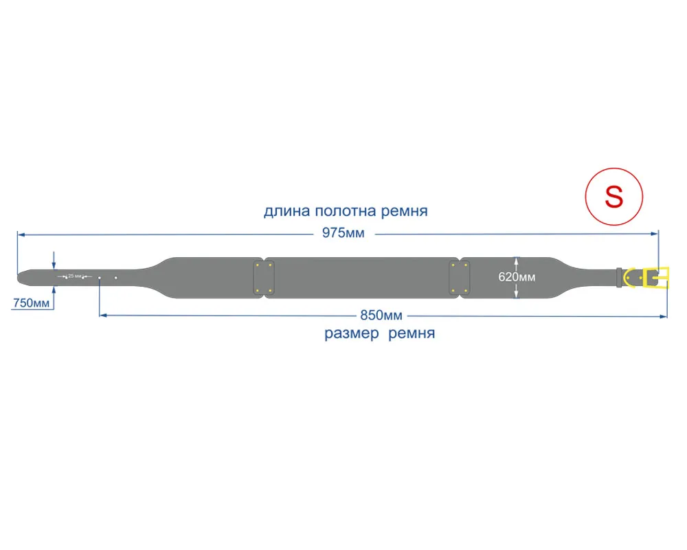 Ремень Красный 85см 3418-2S