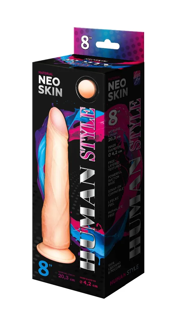 фаллоимитатор human style 610106ru в СПб