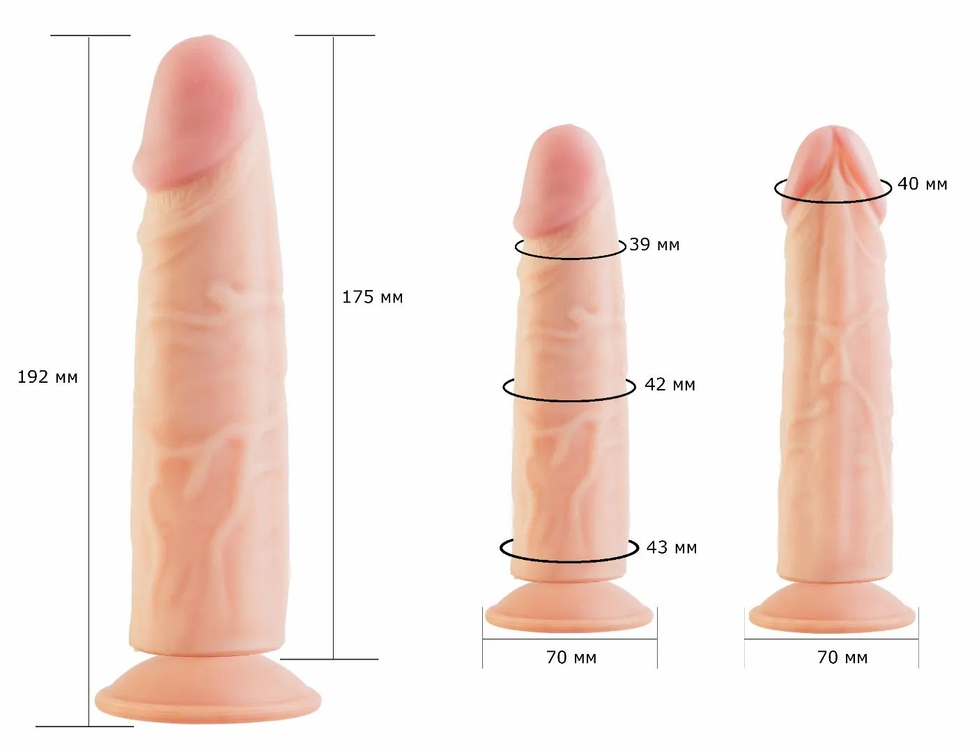 фаллоимитатор cock next 7"  611105ru в СПб