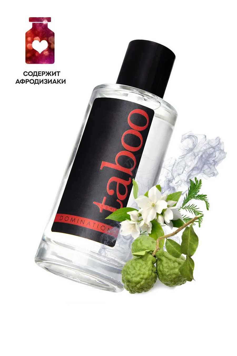 туалетная вода с афродизиаками ruf taboo domination для мужчин, 50 мл в СПб