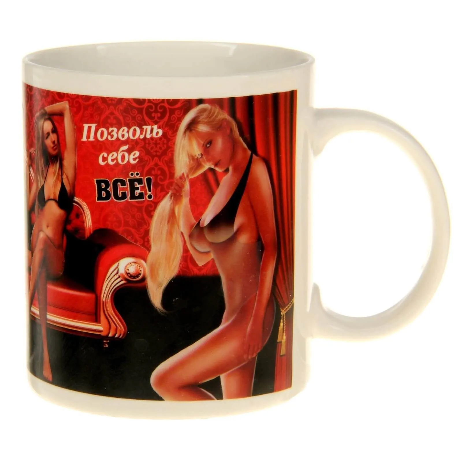 кружка-хамелеон сима ленд позволь себе все, 250 мл в СПб