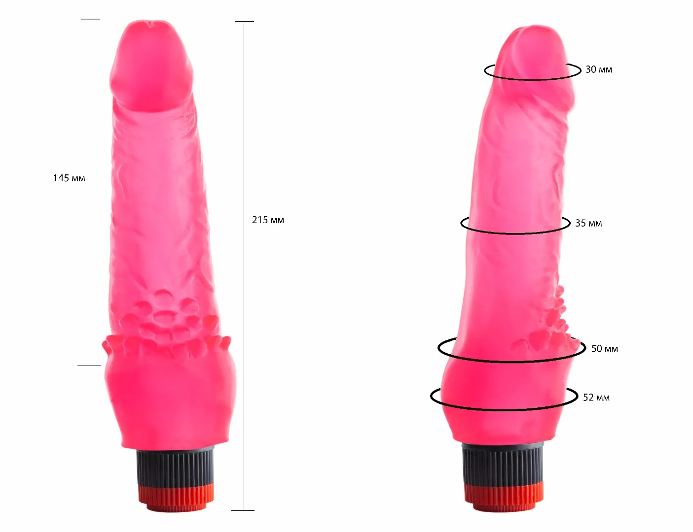 вибратор гелевый розовый 220900ru в СПб