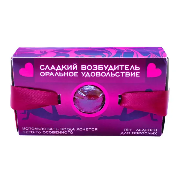 карамель леденцовая "кляп", 32 г в СПб