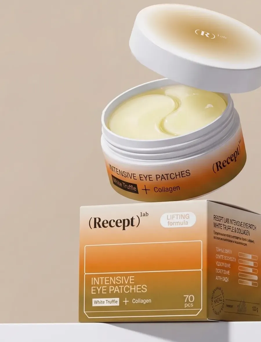 гидрогелевые патчи с белым трюфелем и коллагеном «recept lab intensive eye patches  white truffle & collagen» в СПб