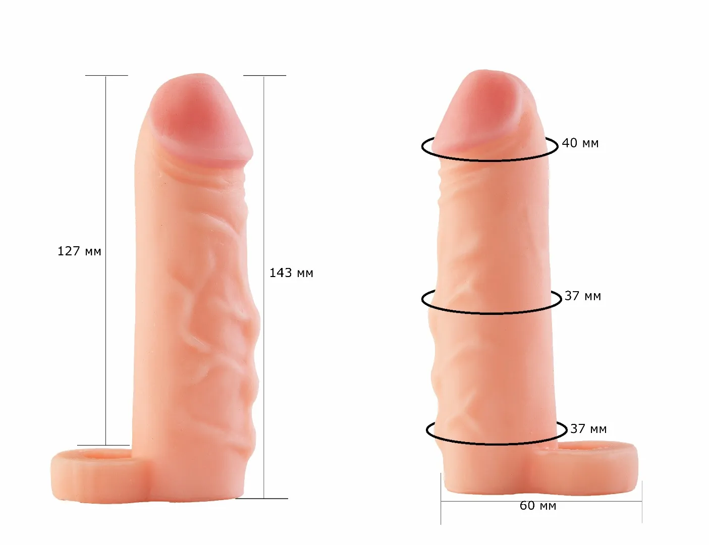 фаллоудлинитель с кольцом cock next 692103ru в СПб