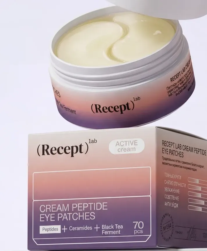 гидрогелевые патчи с кремовой сывороткой и пептидами «recept lab cream-peptide eye patches» в СПб
