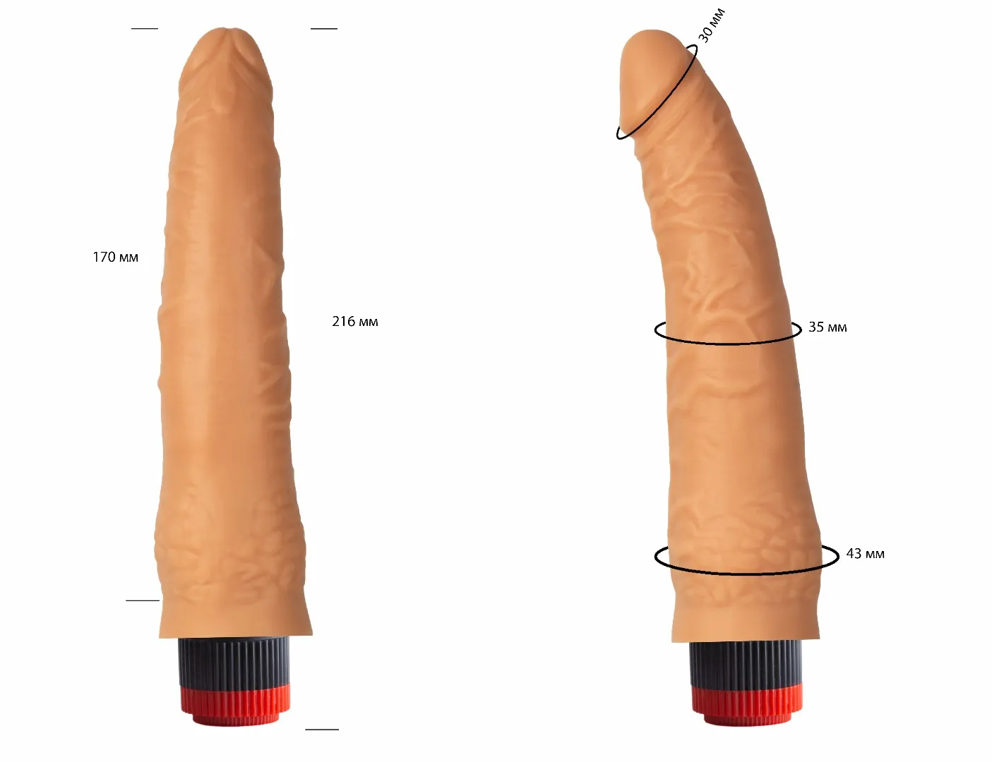 вибратор гелевый 110700ru в СПб