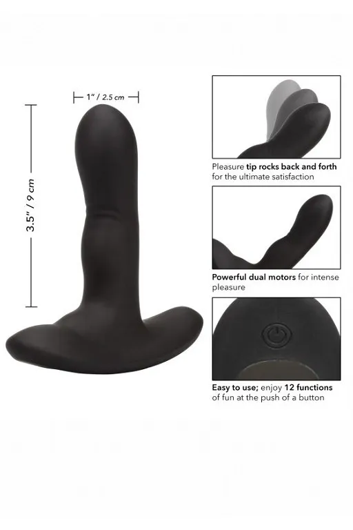 перезарежаемый силиконовый анальный стимулятор wireless rocking probe с функцией «манящее движение» в СПб