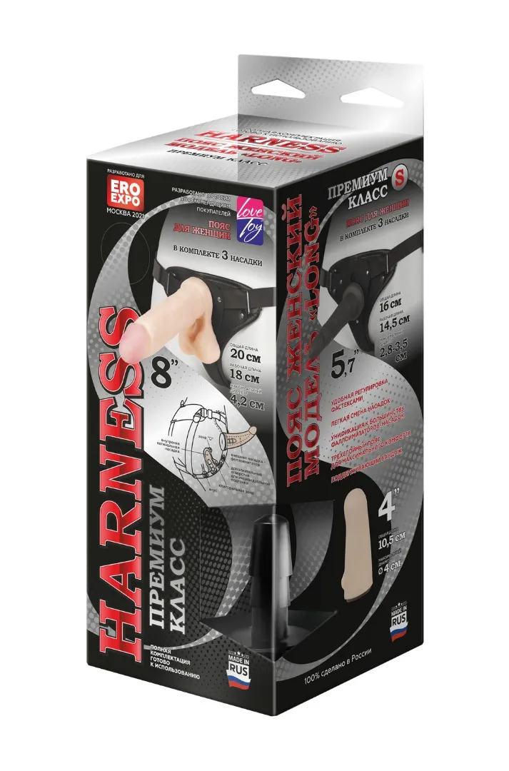 пояс woman long c 3 насадками 301503ru в СПб