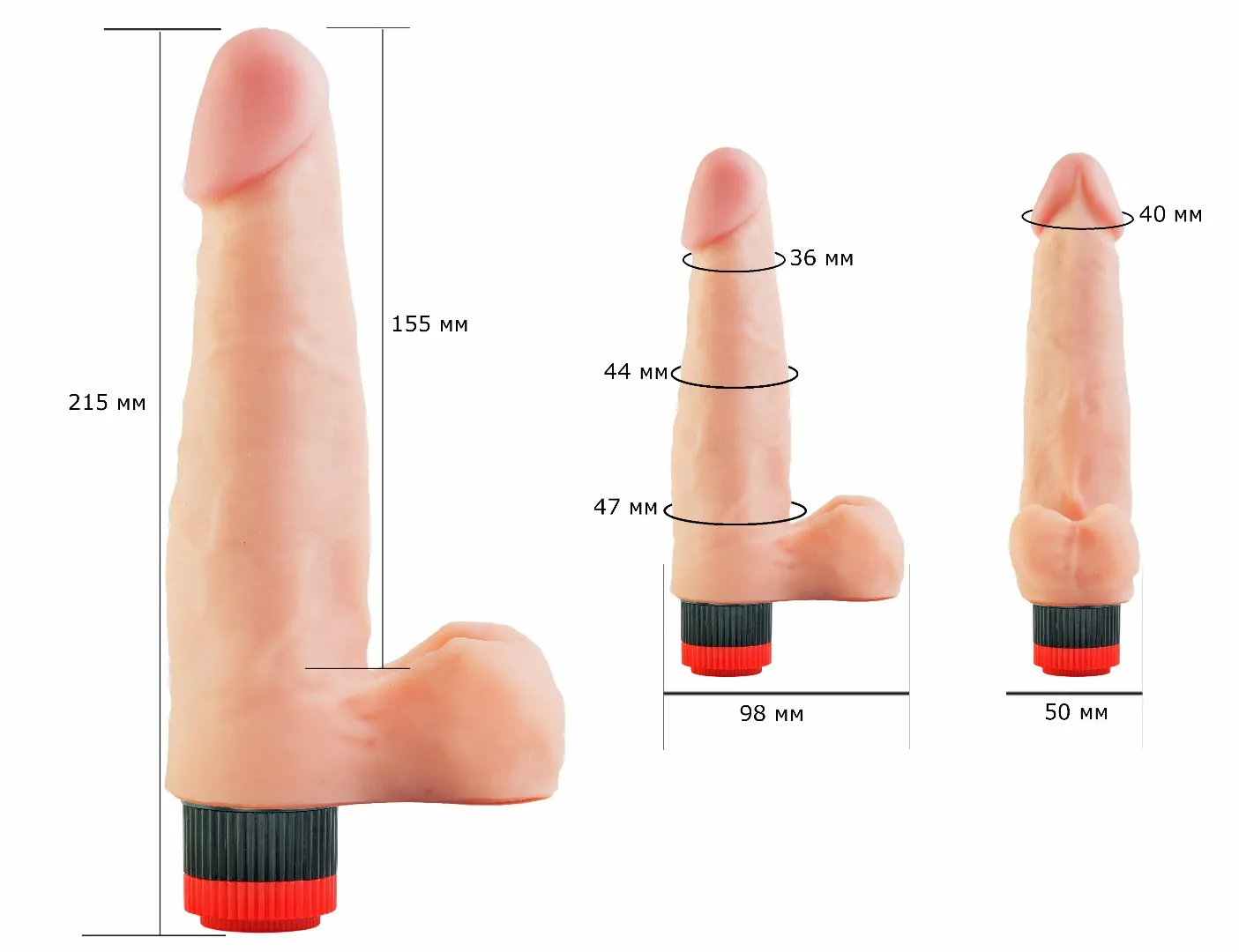 вибромассажёр human copy 7"3  601603ru в СПб