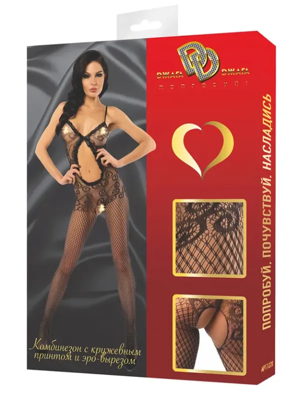 Эротическое комбинезон-сетка с дотупом, черный в СПб