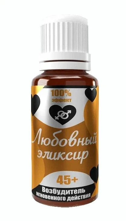 эликсир любви 45+, 20 мл в СПб
