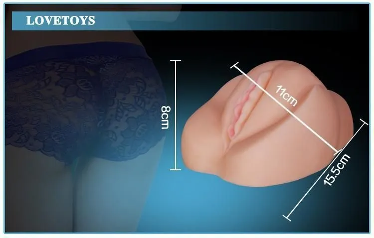 мастурбатор lovetoy vibrating pet pussy aimee sweet, с вибрацией в СПб