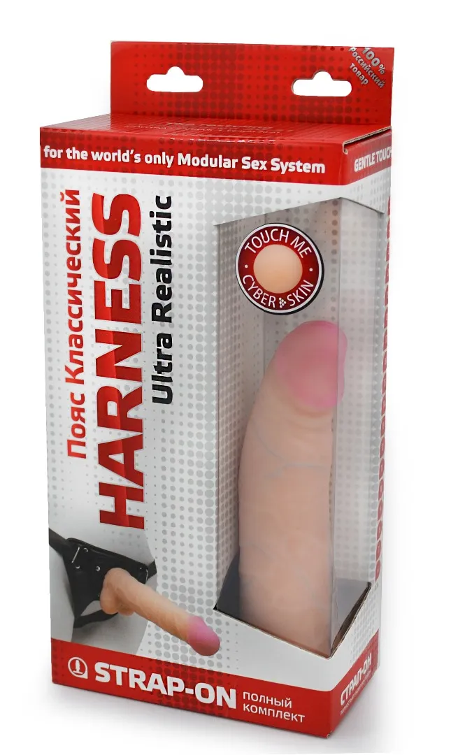 страпон харнес в подарочной упаковке неоскин 730703ru в СПб