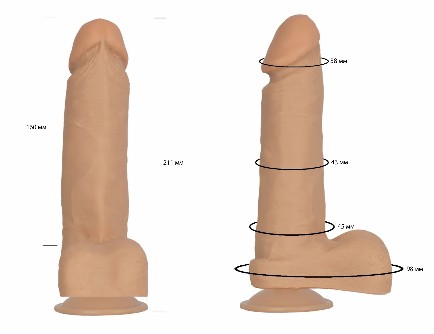 фаллоимитатор на присоске гелевый с мошонкой 101500ru в СПб