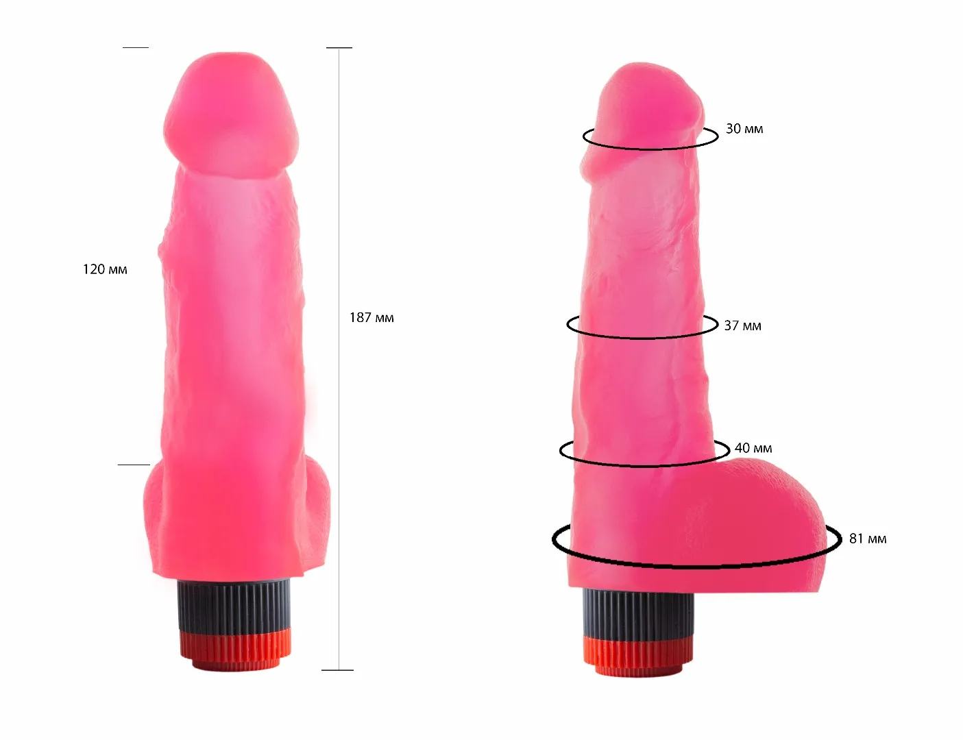 вибратор гелевый розовый 221200ru в СПб