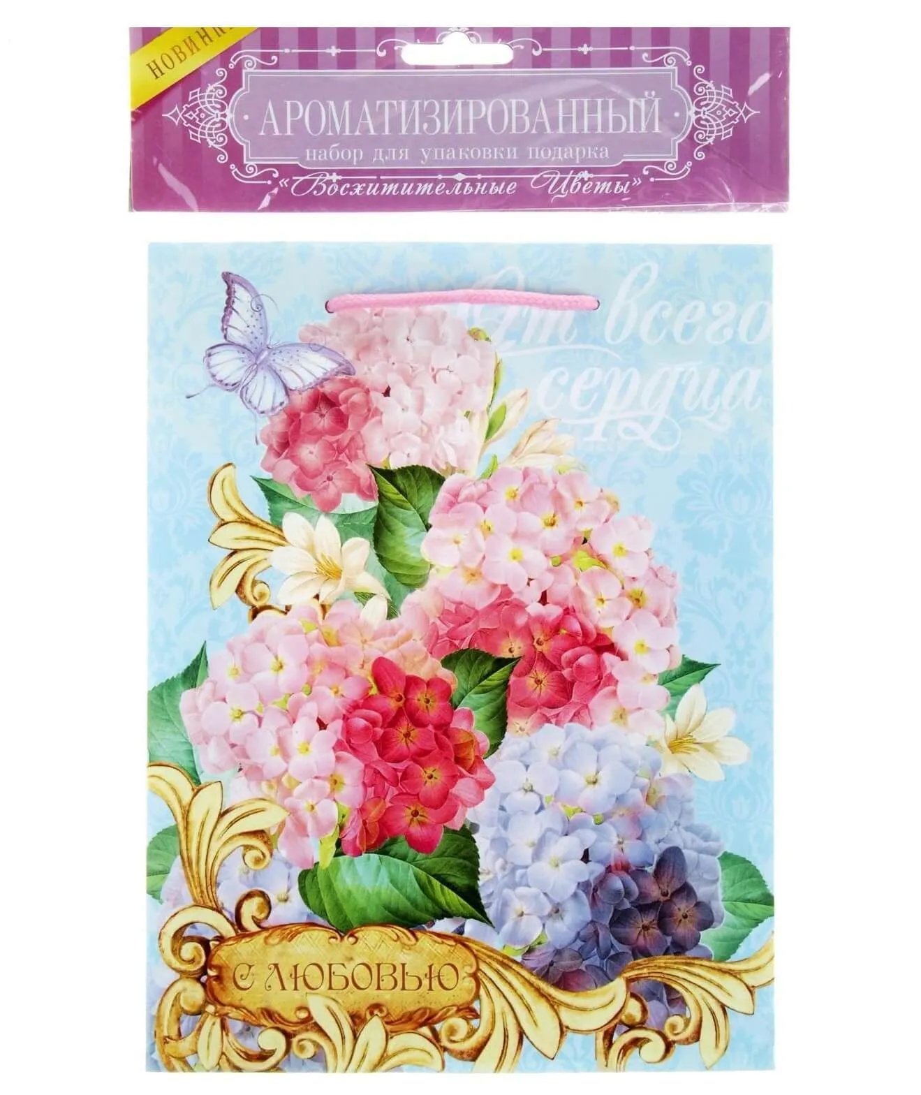 набор для упаковки подарка сима ленд восхитительные цветы, с аромабумагой в СПб