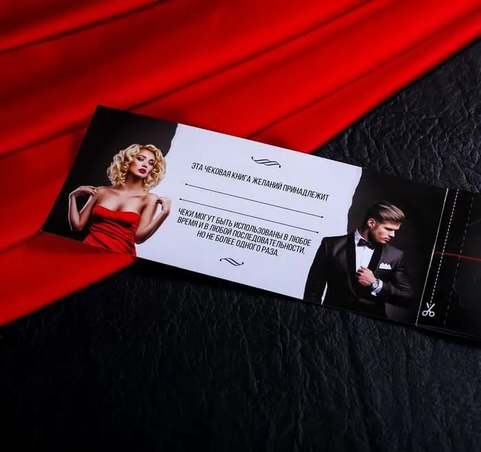 набор сима ленд горячие купоны, 12 шт в СПб