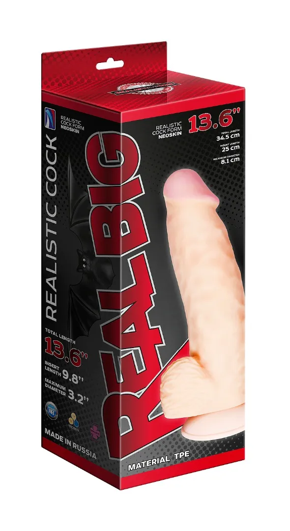 реалистичный фаллоимитатор супергигант с присоской в коробке 950303ru в СПб