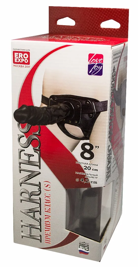 фаллоимитатор с поясом харнесс 300503ru в СПб
