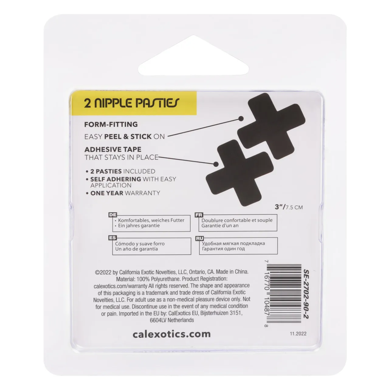 пэстисы-кресты boundless™ 2 nipple pasties в СПб