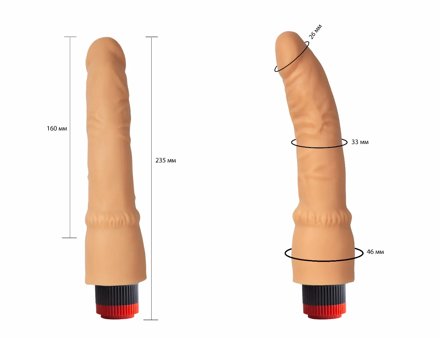 вибратор реалистик 110300ru в СПб