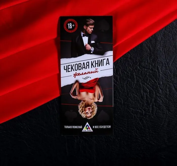 набор сима ленд горячие купоны, 12 шт в СПб