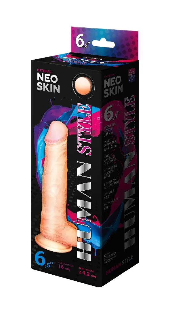 фаллоимитатор human style 611306ru в СПб