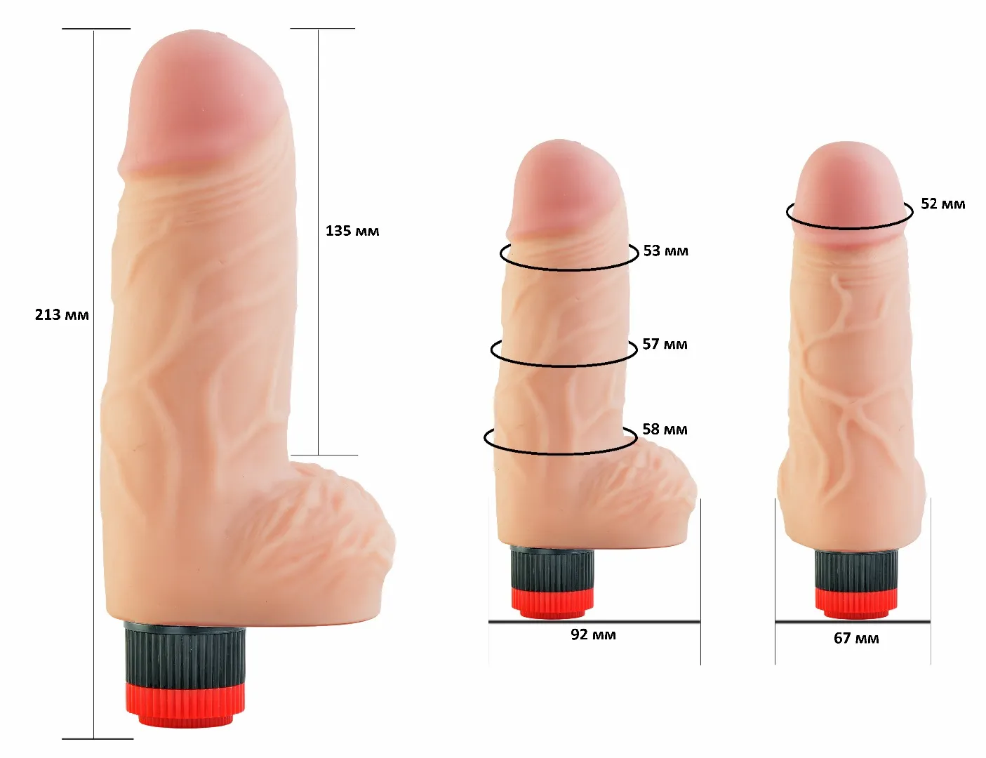 вибратор android collection-vii 6.5" 544403ru в СПб