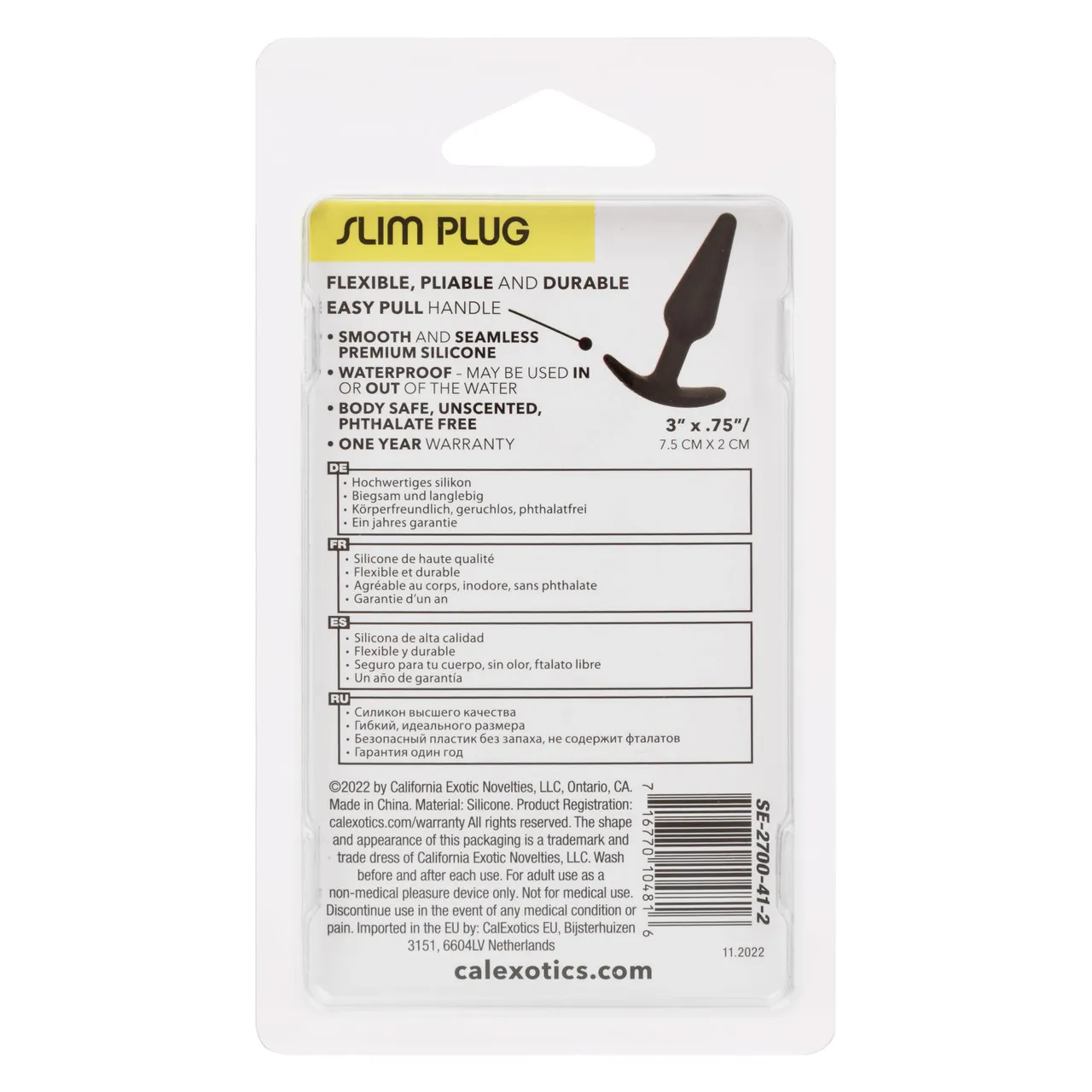 конусовидная анальная пробка для ношения boundless slim plug в СПб