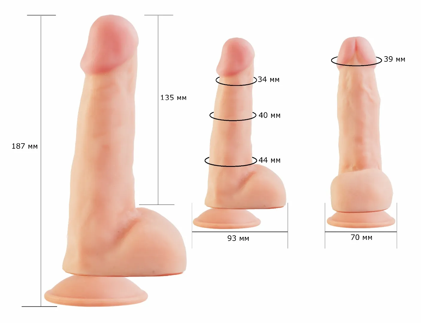 фаллоимитатор cock next 6"6  611205ru в СПб