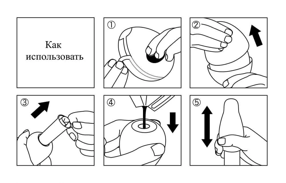мастурбатор яйцо tenga egg surfer в СПб