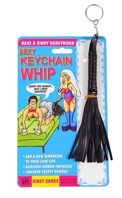 Брелок Сима Ленд Плетка, черная