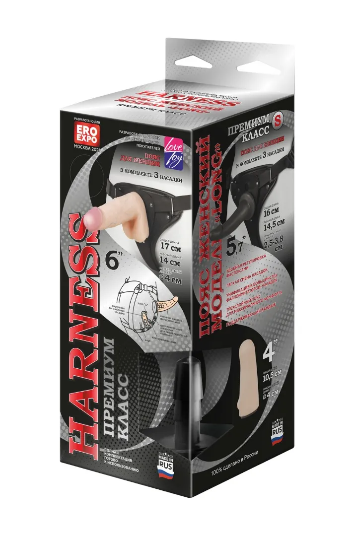 пояс woman long с насадкой 6" 303903ru в СПб